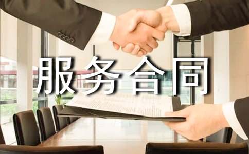 �鼆�zӰ����(w��)��ͬ 