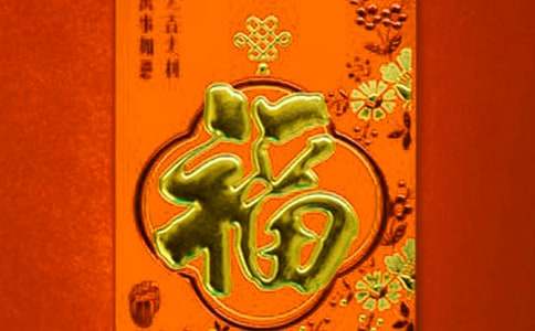 �ꝙ���F(tu��n)�N���ˆT���Y�͸�������������