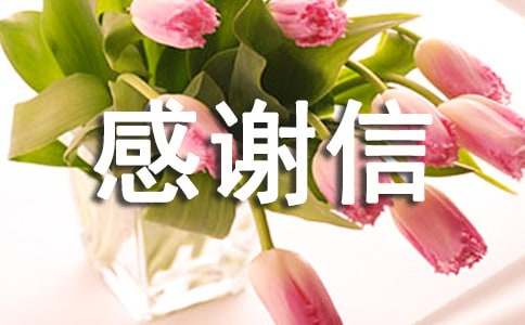 Ӣ�ĸ��x�Ń�(y��u)��