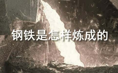 ����F�����ӟ��ɵġ����x�x���Pӛ