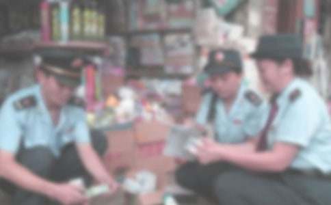 ���̾����M�̘ˑ��Թ�����ʩ��r���Y