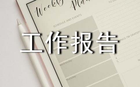 �P(gu��n)��Ո(q��ng)ʾ��(b��o)��ķ��Ę�(bi��o)��(zh��n)ģ��_������(b��o)��