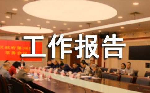 �����OӋԺ������淶��