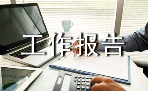 ����(hu��)������(b��o)�淶�ă�(y��u)��