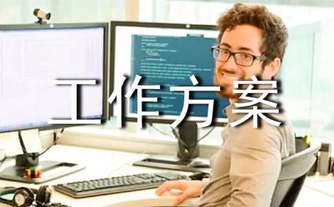 ��ȫ���a�[���Ų鹤������15ƪ