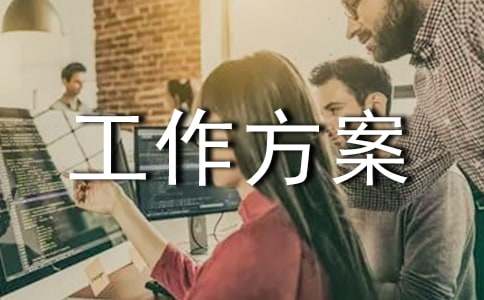 ��ȫ���a�»�ӹ�������