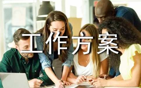 �P�ڵط���ȫ���a�ղ�Ĺ�������