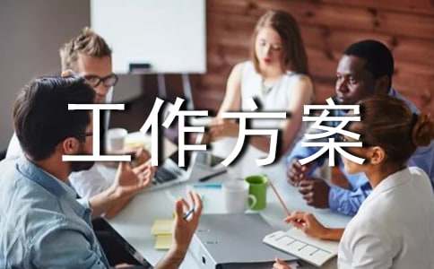 ��ȫ���a�¹�������ʾ��