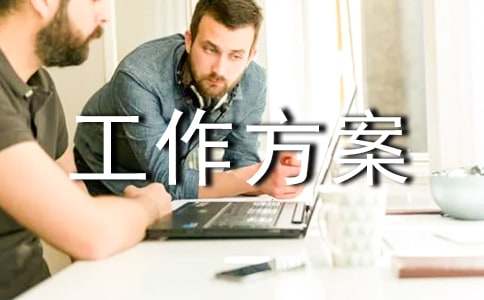 �����ИI(y��)��ȫ���a(ch��n)��������8ƪ