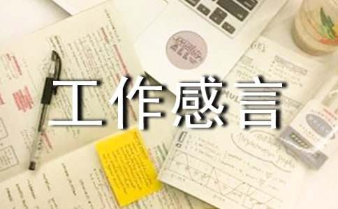 ���U(xi��n)��������[��Ʒ]