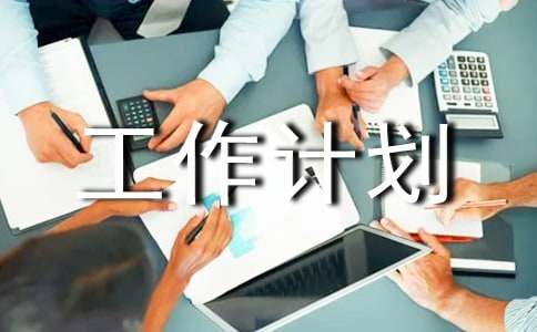 ����(y��u)������Ӌ(j��)��8ƪ