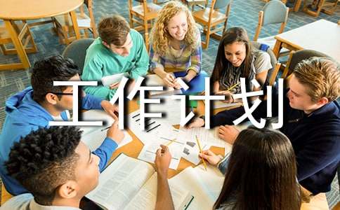 ����Ӌ(j��)��5ƪ[��]