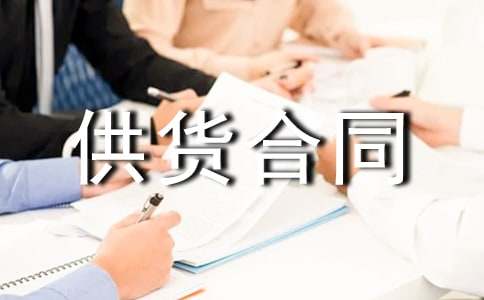 ���Ϲ�؛��ͬ(���x15ƪ)