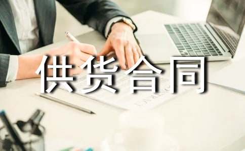 ���̲��Ϲ�؛��ͬ14ƪ