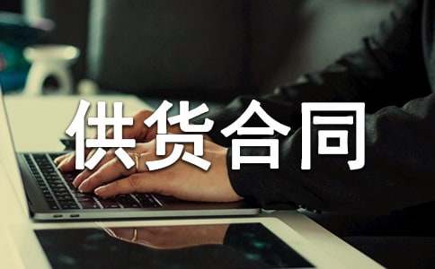 ��ͨ�ã���؛��ͬ����13ƪ