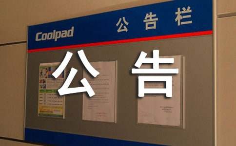 ͨ���c����ą^(q��)�e