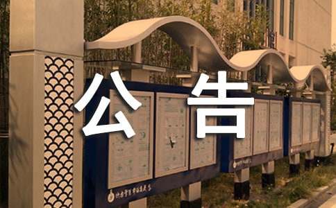 ���ݳ��⹫�淶��