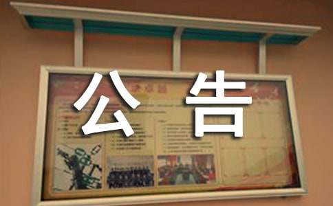 ���Y�{(di��o)�����淶��