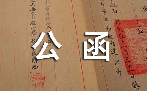 �Kֹ��ͬ����