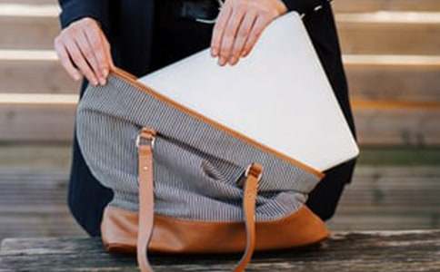 公文寫作請(qǐng)示范文4篇