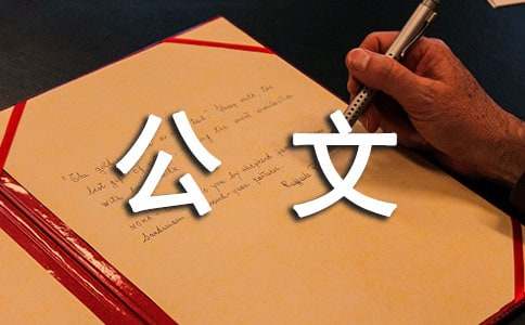 Office�k������ʹ�ü���