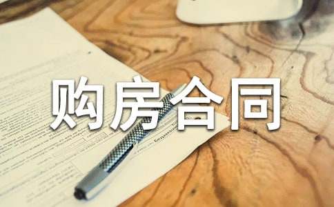 �r(n��ng)��ُ(g��u)����ͬ����