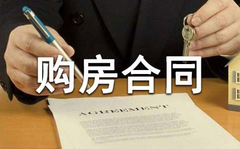 ��ǰ��ͬͶ�Yُ(g��u)ُ(g��u)����ͬ