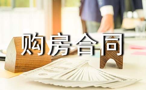 ס��ُ(g��u)����ͬ