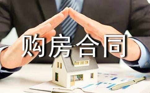 ُ����ͬ����