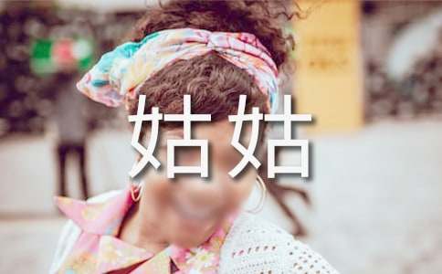 �ҵĹù�����[�؂�]