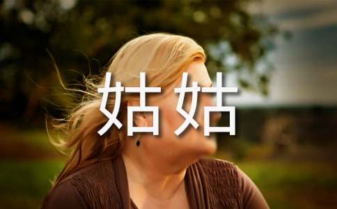 ȥ�ùü���������