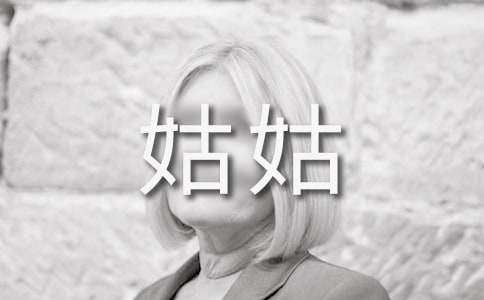 ���ùõ�����