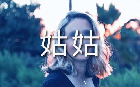 ȥ�ùü�����