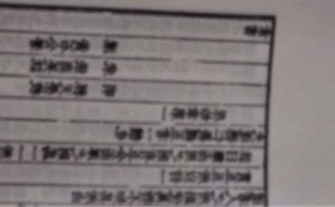 �ż���ӡˢ��ˇ�汾