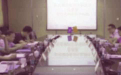 �ɖ|��(hu��)��ͬ