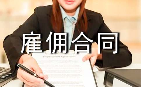 �͂��ͬ��15ƪ