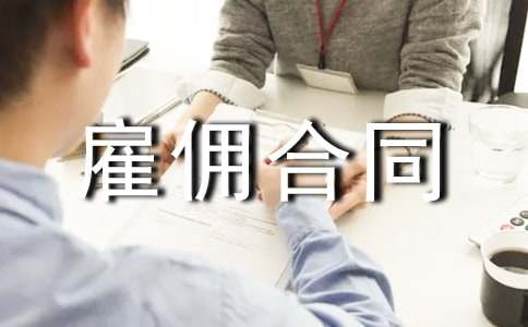 �R�r�ڄչ͂��ͬ