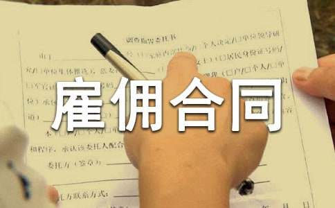 �͂��ͬ�����x15ƪ