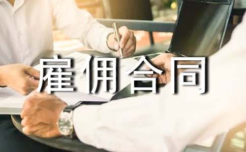 ���ῖ��ͬ����