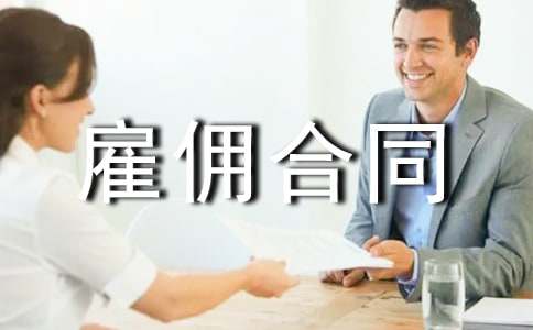 ���˄ڄչ͂��ͬ