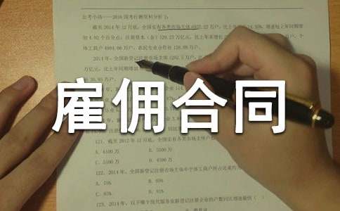 �ڄ�(w��)�͂��ͬ����