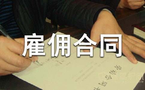 �͂��ͬ�͂��ͬ����Щ