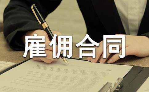 �P�ڹ͂��ͬ����14ƪ