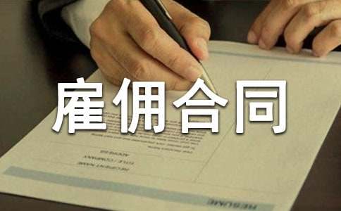 ��ɩ�͂��ͬ