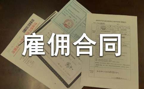 �ڄչ͂��ͬ(���x15ƪ)