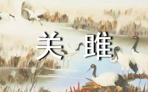 �x���P(gu��n)�¡��и�