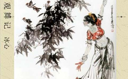 ���^��ӛ���Ľ̌W�OӋ