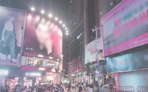 2020商業(yè)廣場(chǎng)世界電信日主題