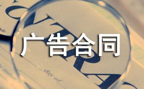 �V���ͬ��(j��ng)��ģ�壨���ã�