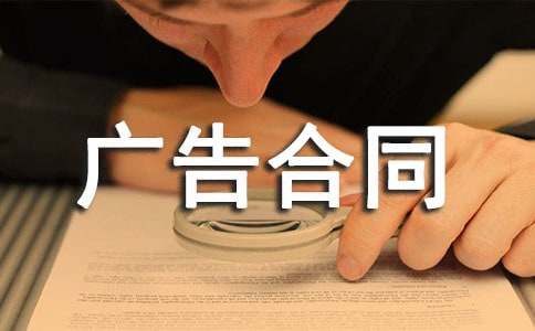 �V���ͬģ�壨����